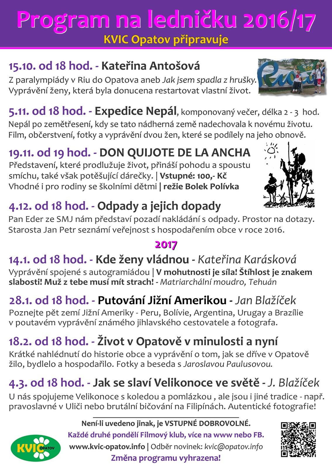 program-2016.jpg